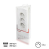 #1213 #0486  Predl tab 3x2p+t usb 1.5m biel
